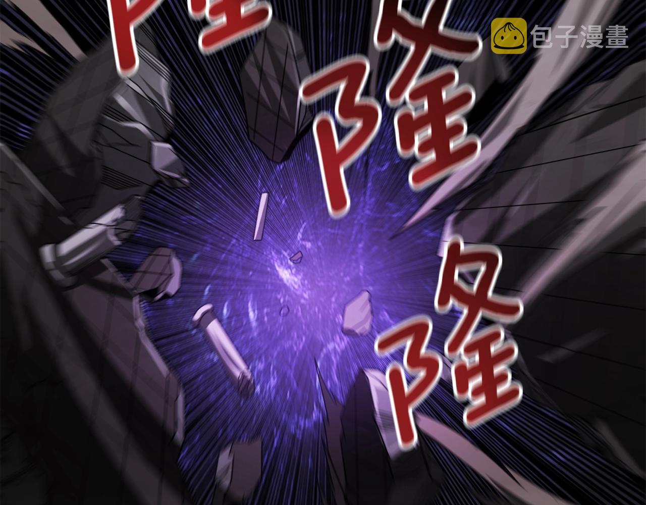 第19话 死亡骑士125