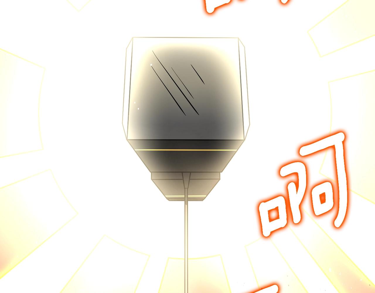 第46话 打败神的男人224
