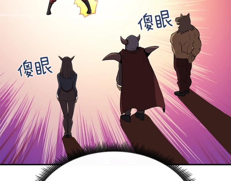 第93话 雷神降世66