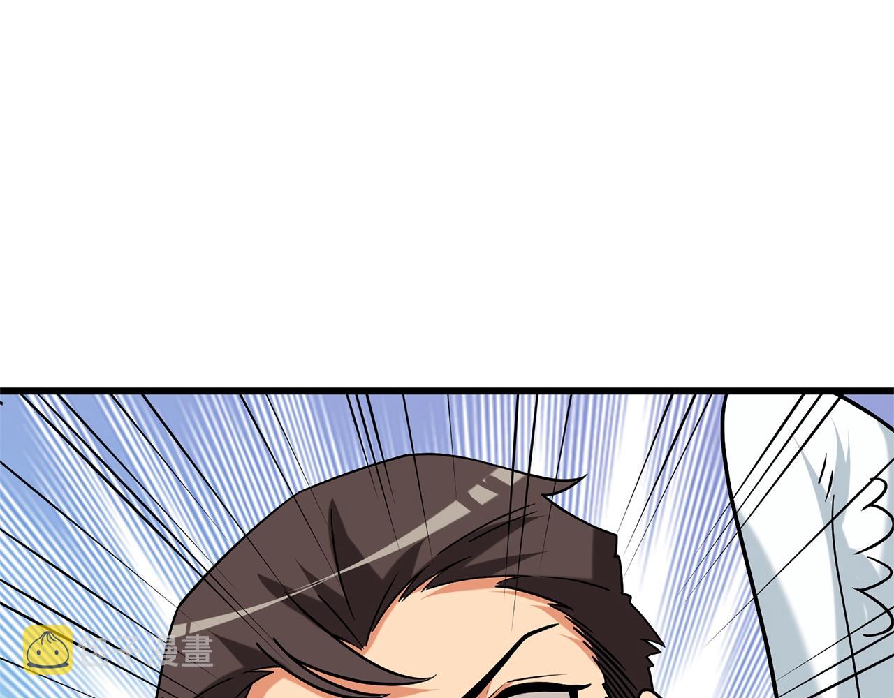 第5话 地下玩家32