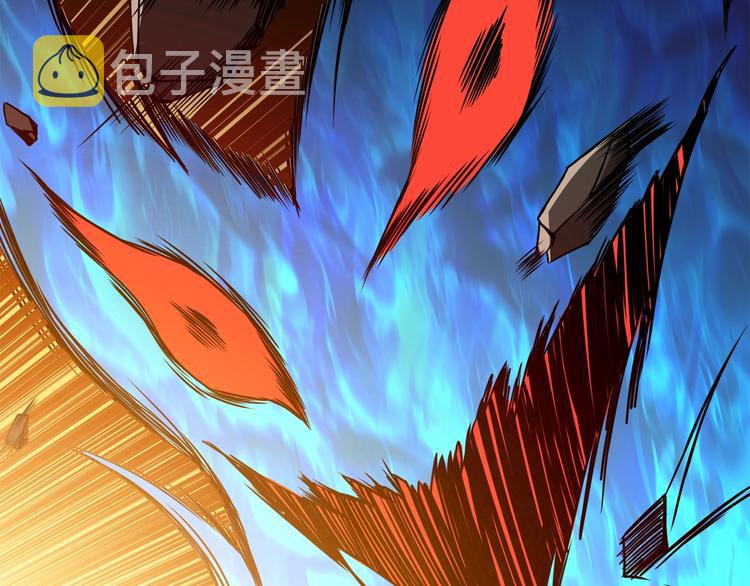 第85话 可怜的神！111