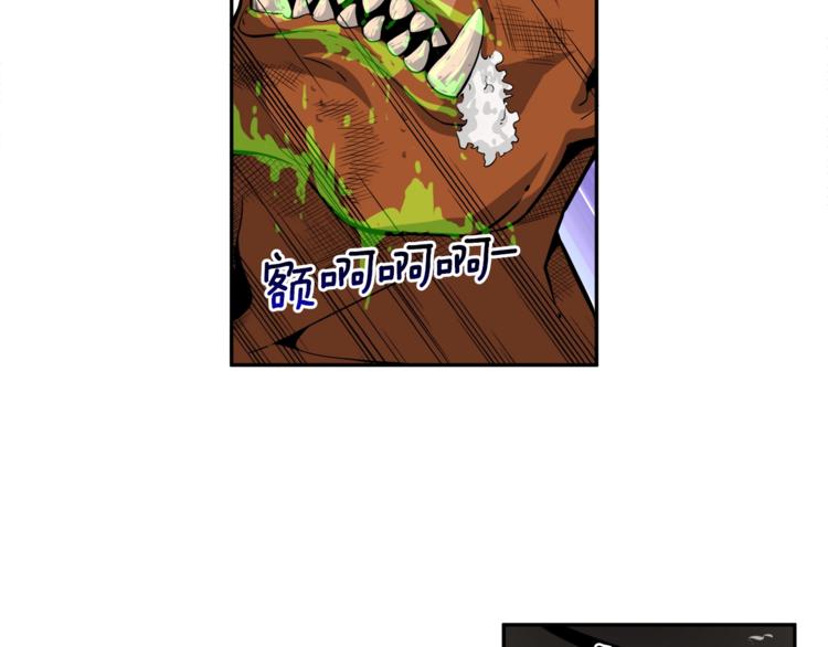 第41话 杀入腹地65