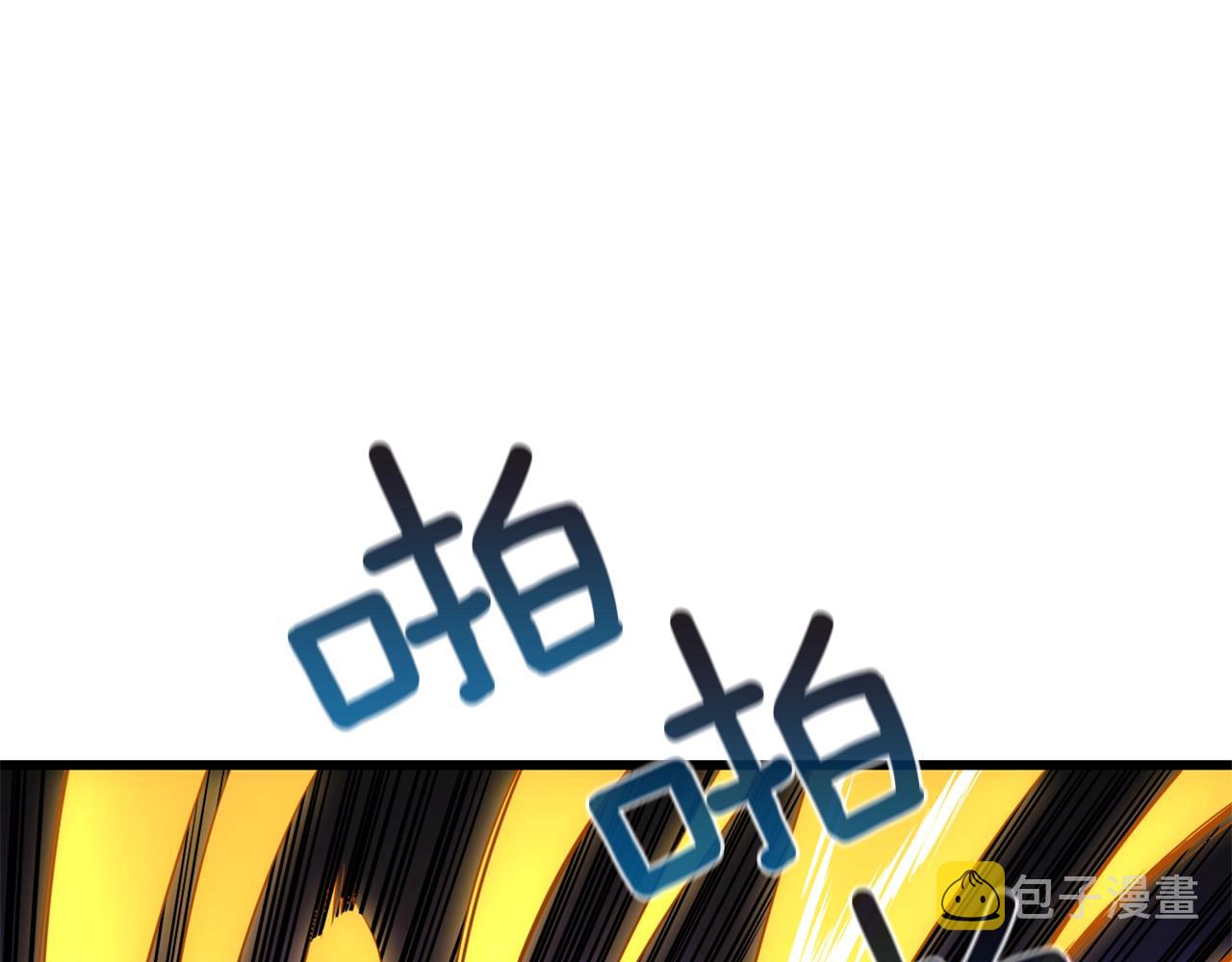 第113话 争风吃醋33
