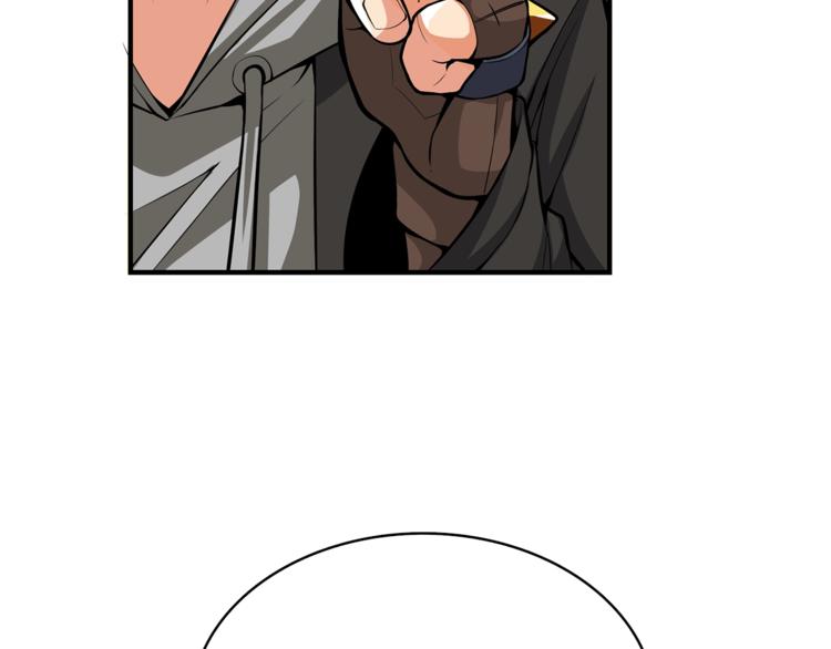 第51话 快乐出发！55