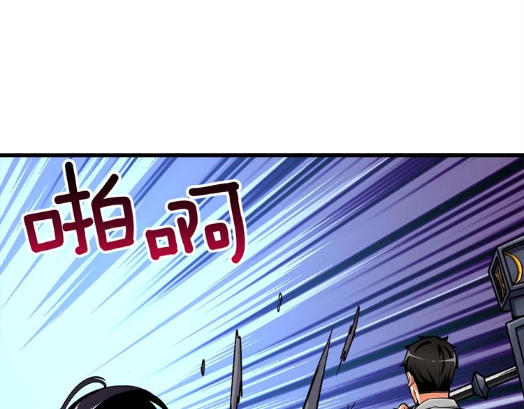 第68话 死灵狂潮13