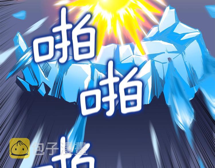 第91话 小小骑士215