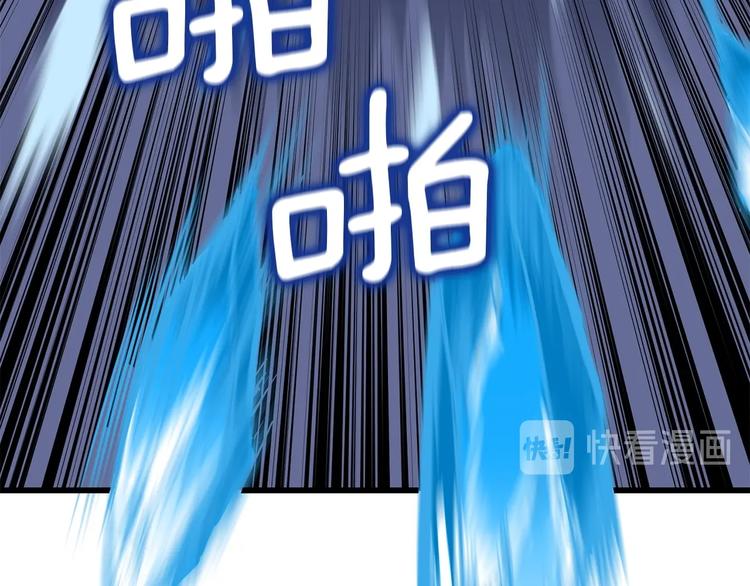 第91话 小小骑士216