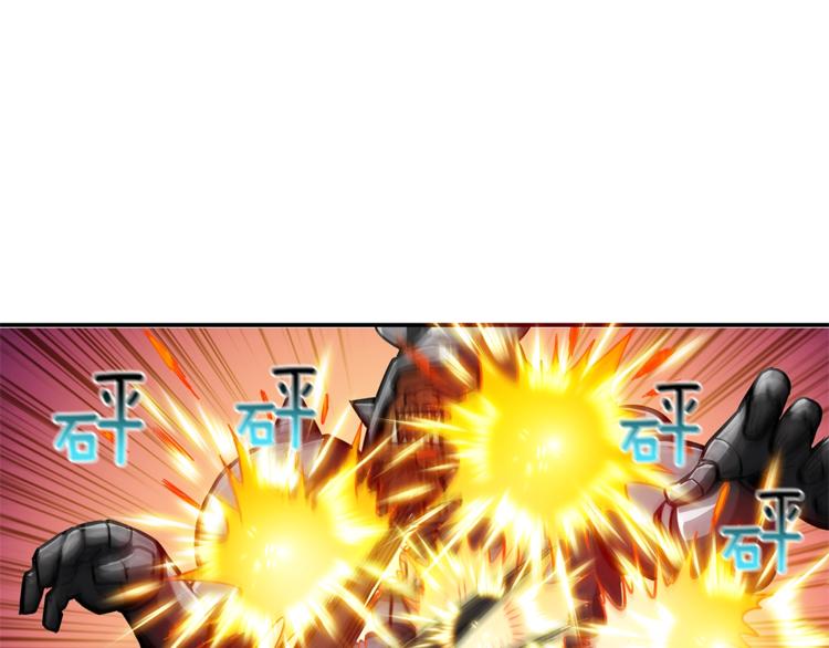 第42话 携手变强44