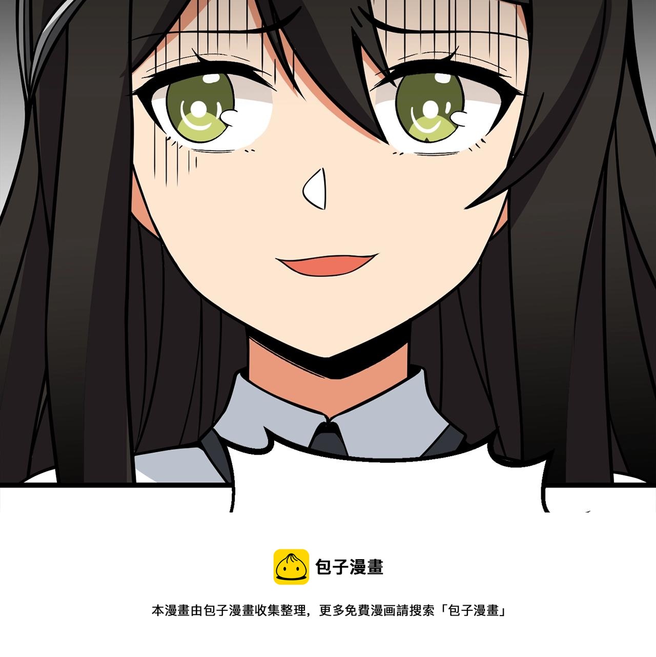 第11话 奇美拉军团208