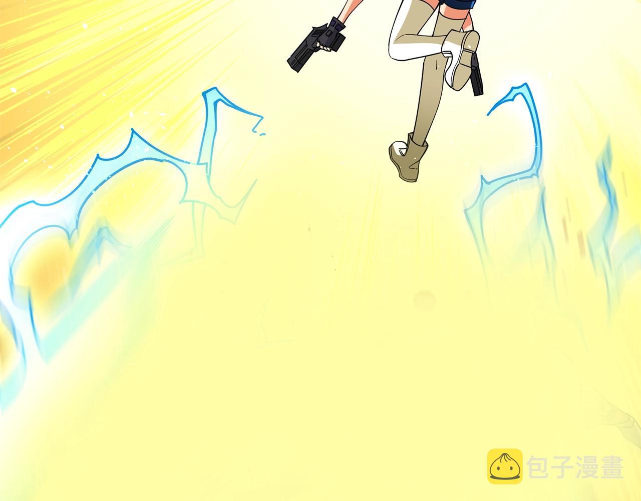 第50话 人类之王7