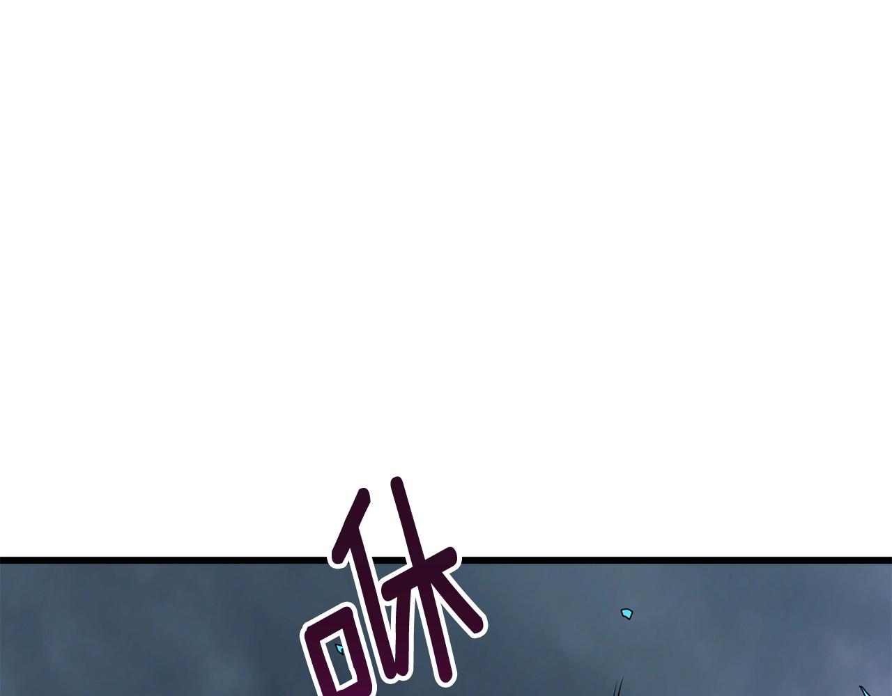 第107话 肇事式秒杀229