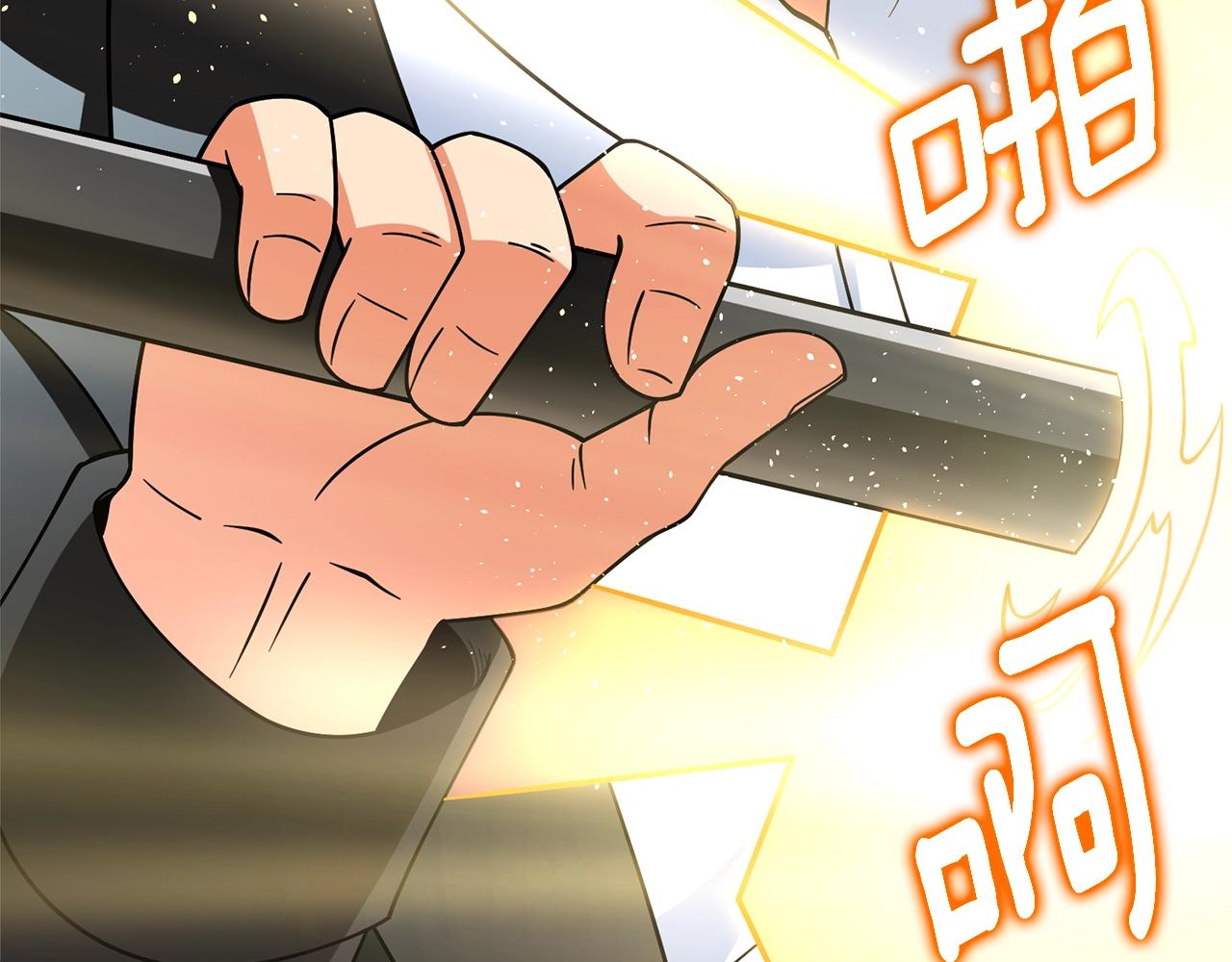 第49话 处决金夏龙240