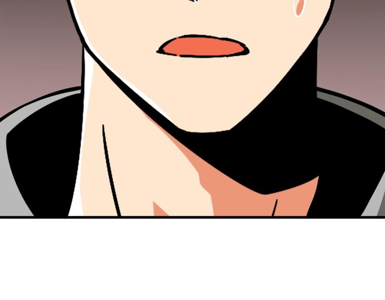 第77话 好快的脑袋！229