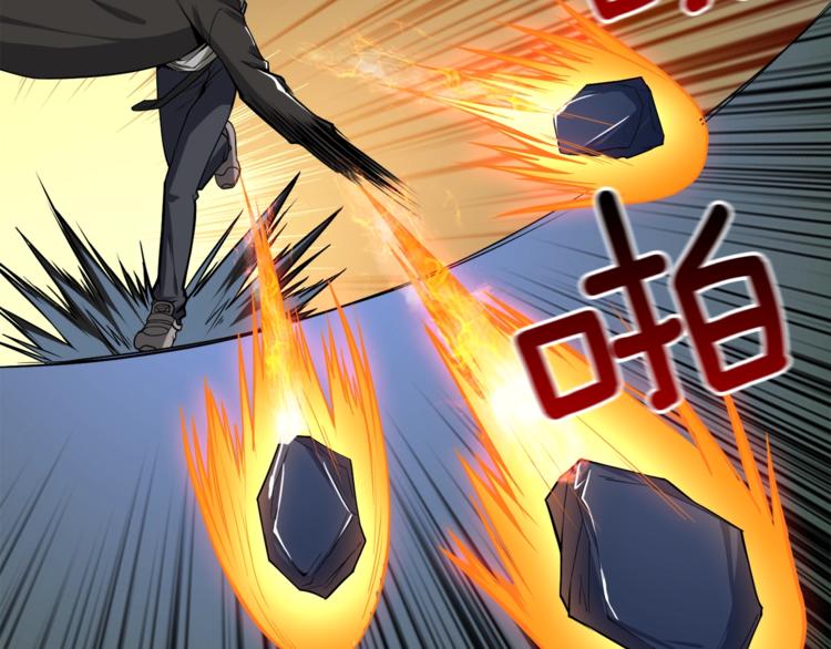第70话 套路我熟！158
