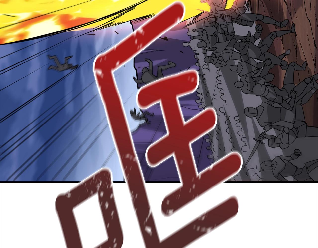 第112话 灵魂暴力13