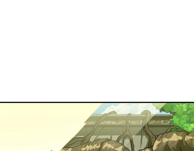 第83话 拌猪吃虎新一天140