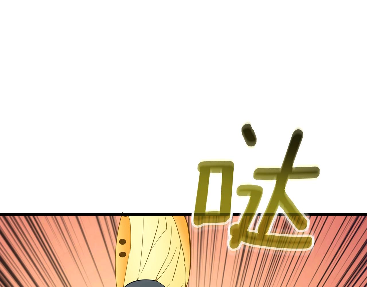 第38话 出海201