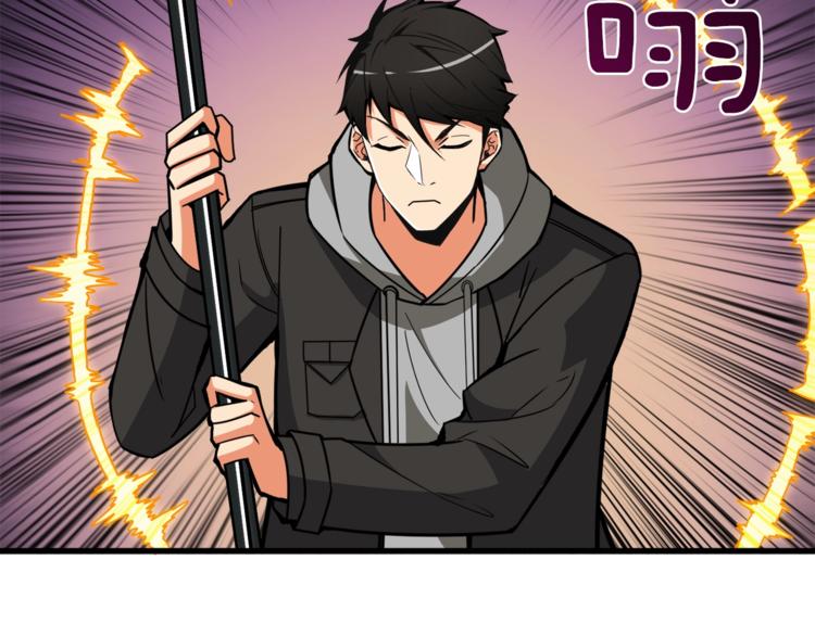 第87话 我来教你什么是毁灭！182