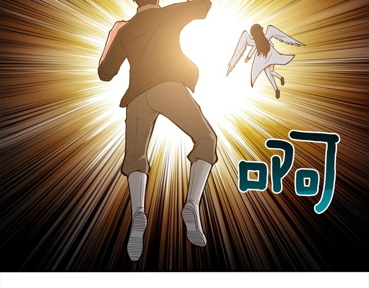 第19话 休息室内36