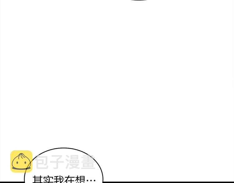 第69话 深渊里的凝视190