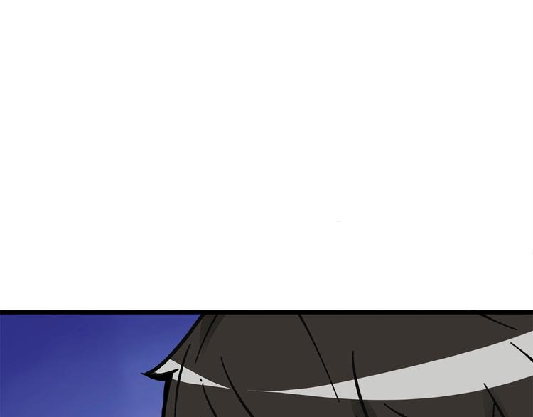 第90话 人间大炮204