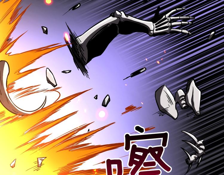 第75话 教练！我也要！49