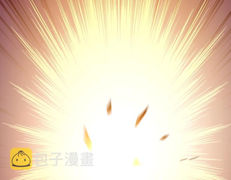 第93话 雷神降世226