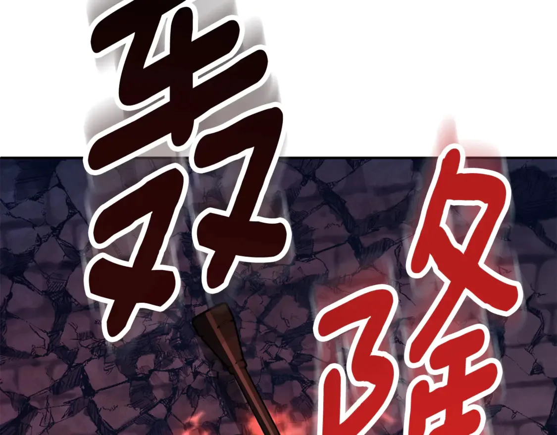 第7话 被骗了吧37