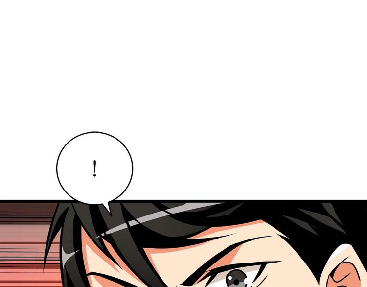 第92话 无限地狱213