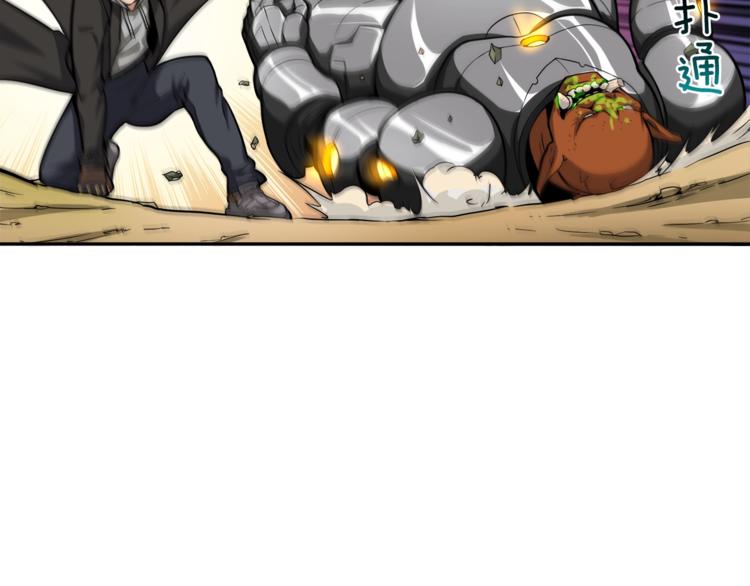 第41话 杀入腹地68