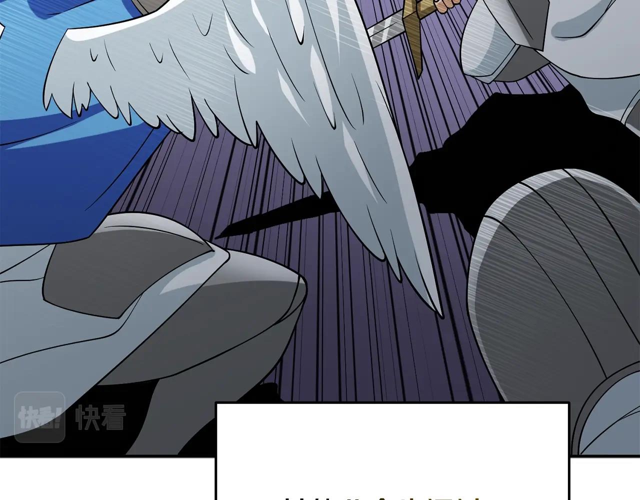 第37话 新航线150