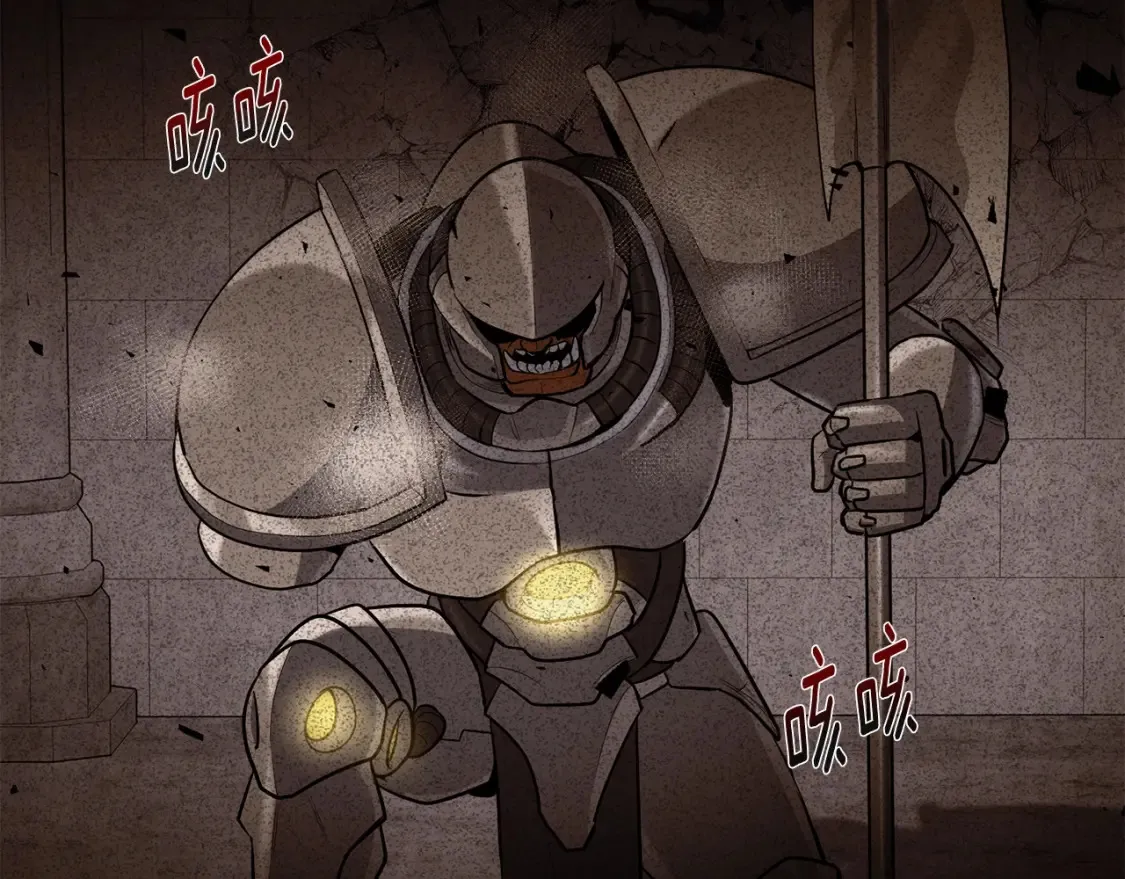 第5话 地下城boss怪19