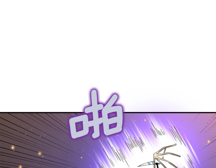 第103话 双人同骑50