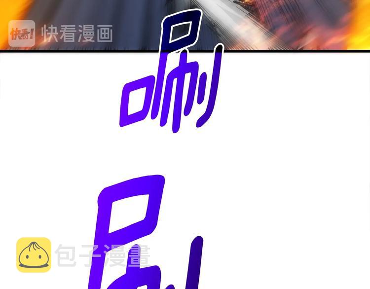 第71话 双持战锤30