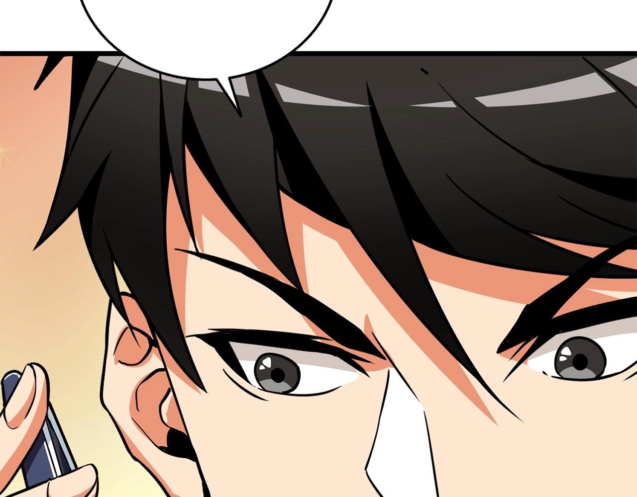 第3话 世界玩家大会65