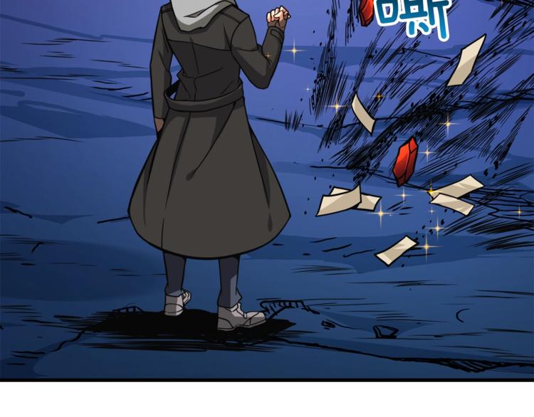 第70话 套路我熟！144