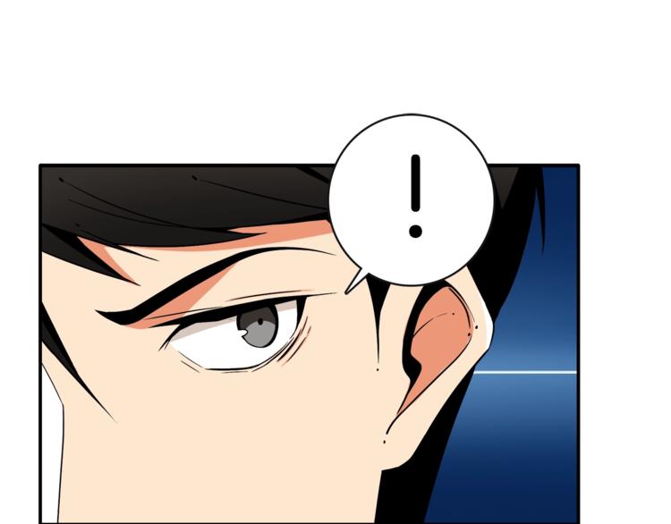 第18话 新装备！新技能！98