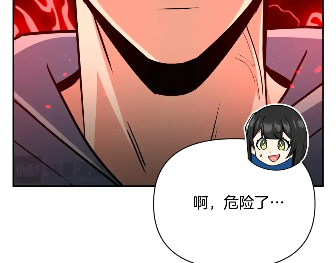 第9话 新的力量30