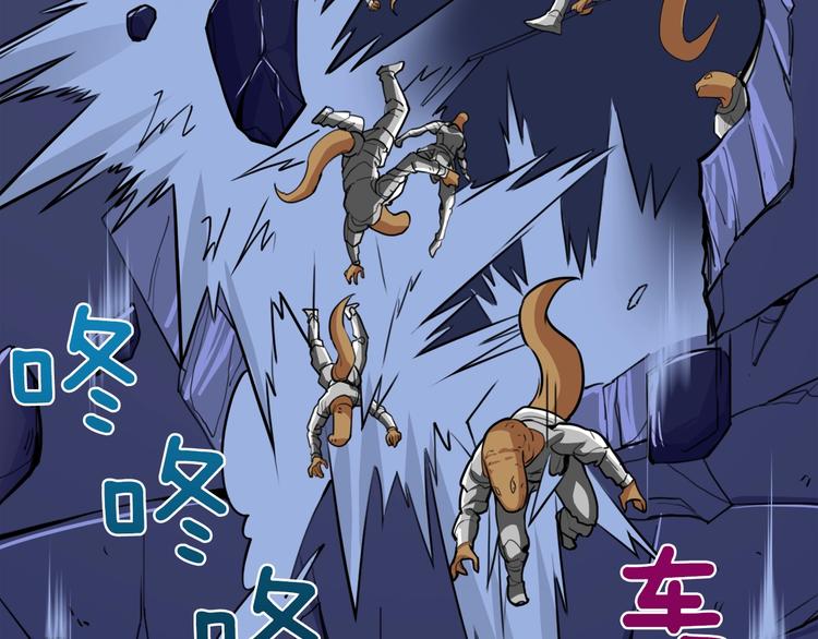 第87话 我来教你什么是毁灭！165
