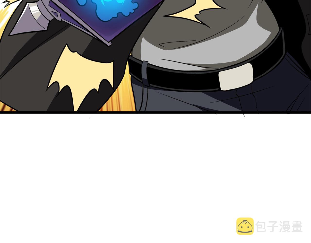 第107话 肇事式秒杀226