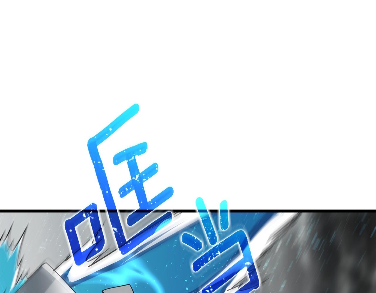 第38话 出海153