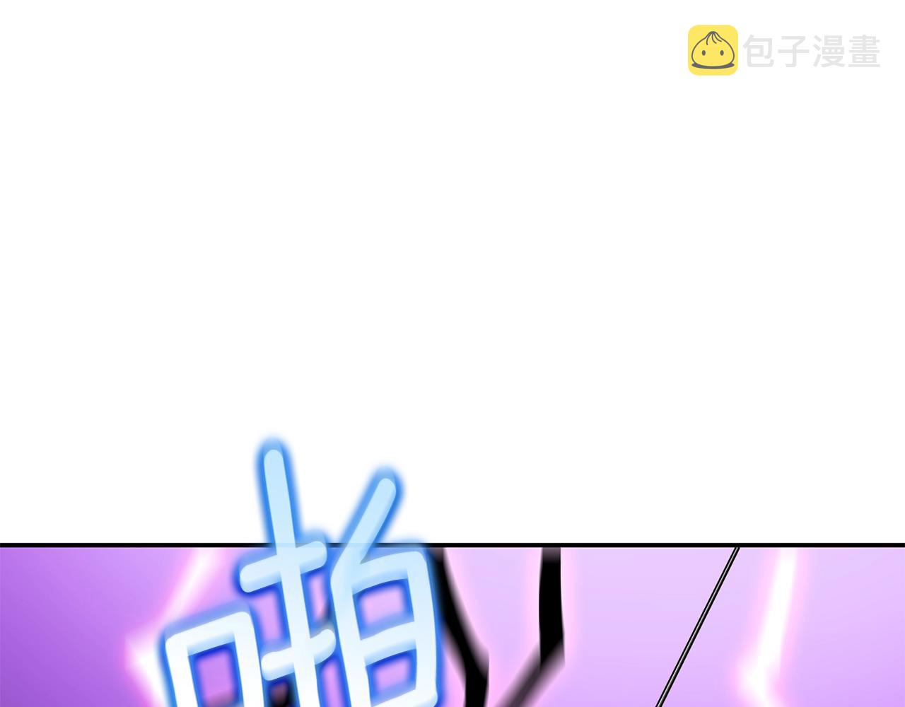第33话 异世界之行154
