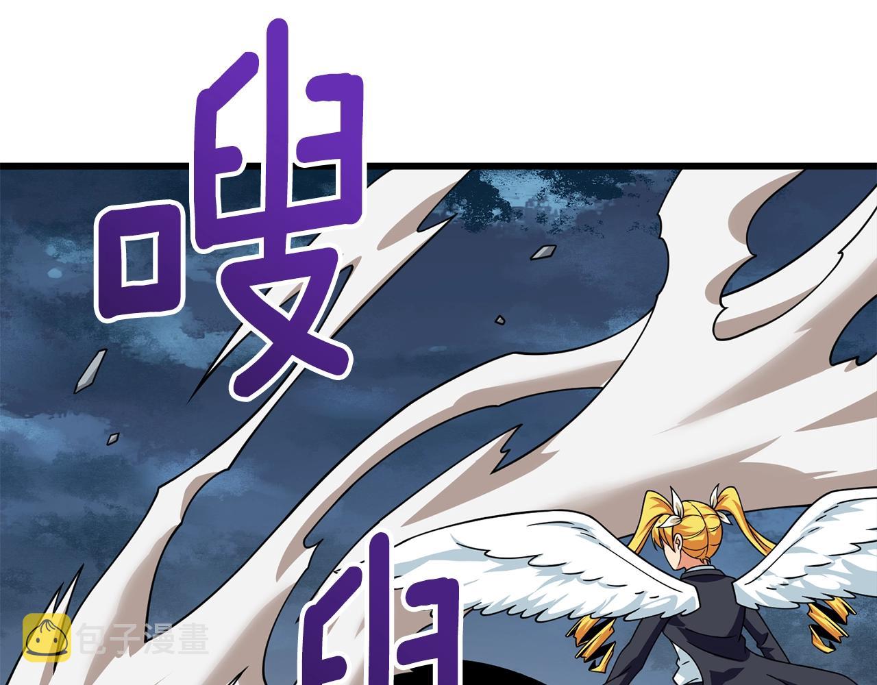 第15话 技惊四座51