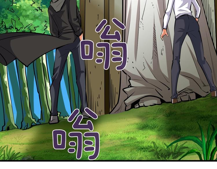 第84话 神明153