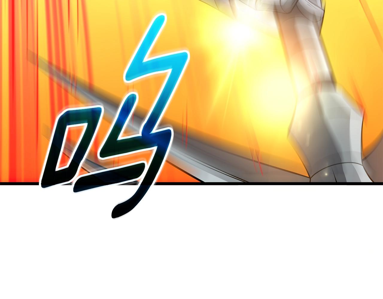 第46话 打败神的男人208