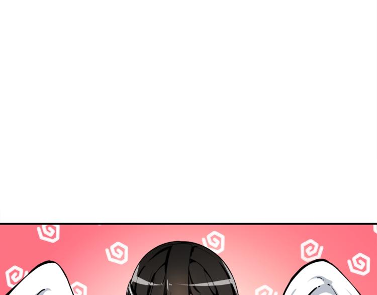 第33话 尽快变强吧！26