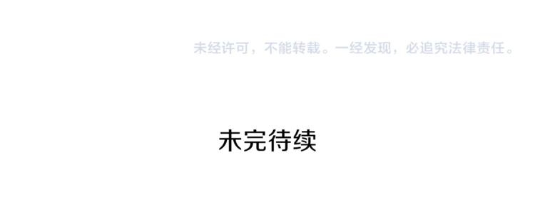 第54话 远程技能128