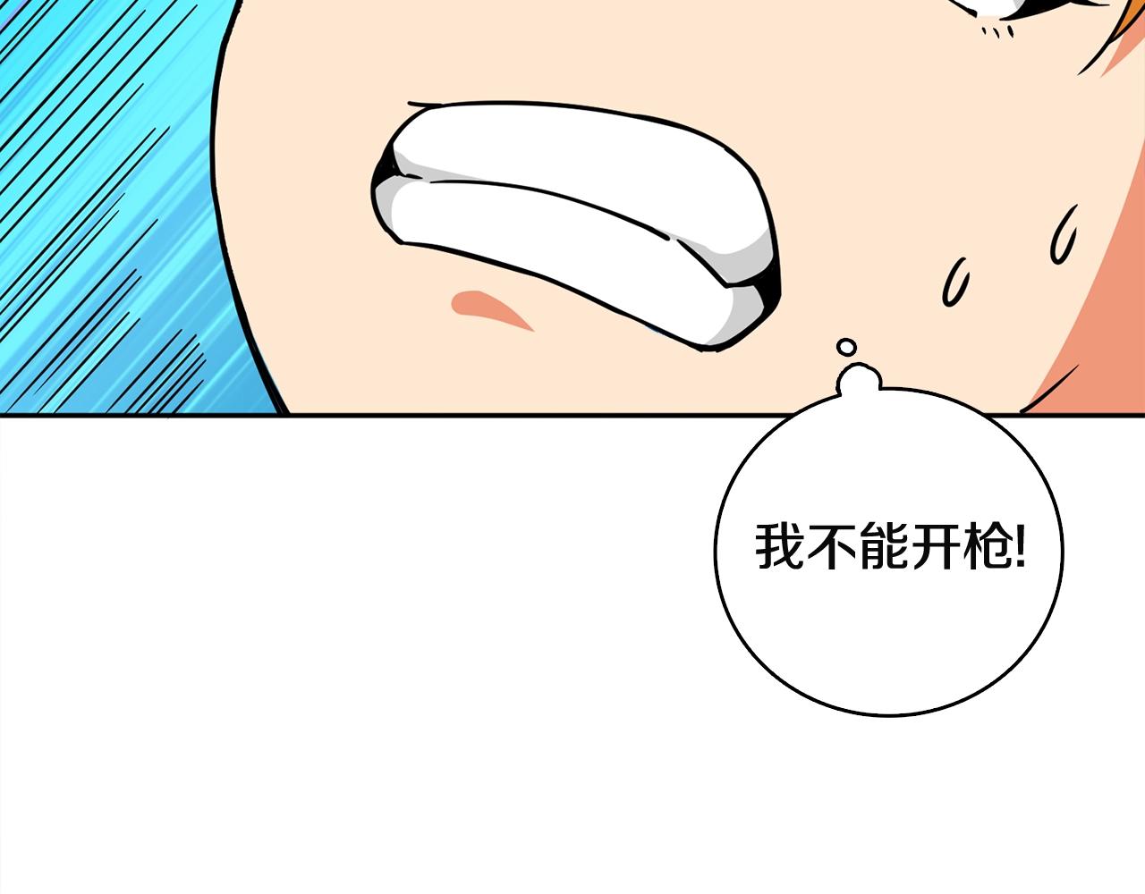 第108话 闪耀登场68