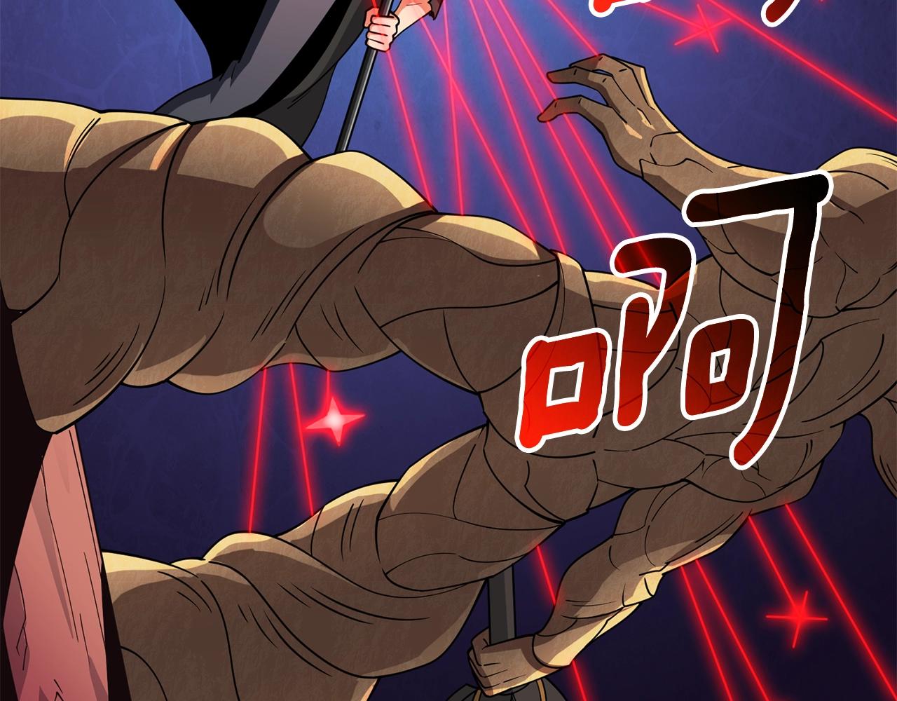第45话 双神合璧191