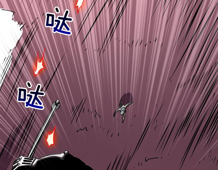 第74话 转职副本火力全开！214